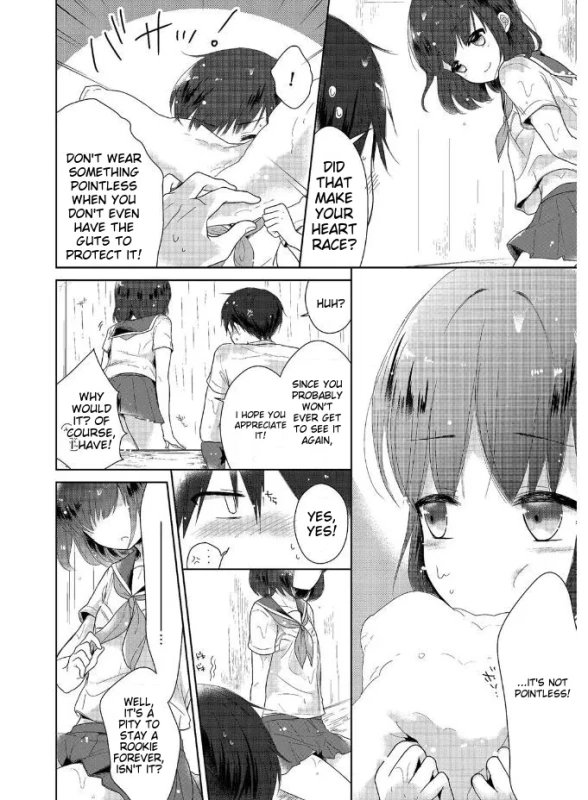 NViV - Story 2 page 12