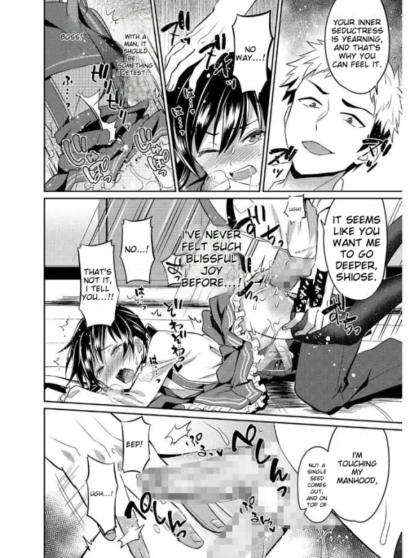 = - Story 10 page 2