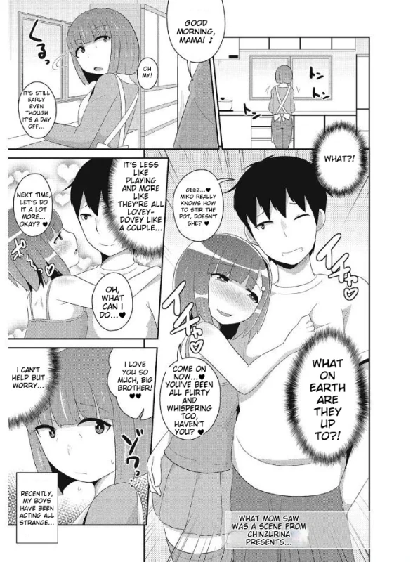 = - Story 10 page 11