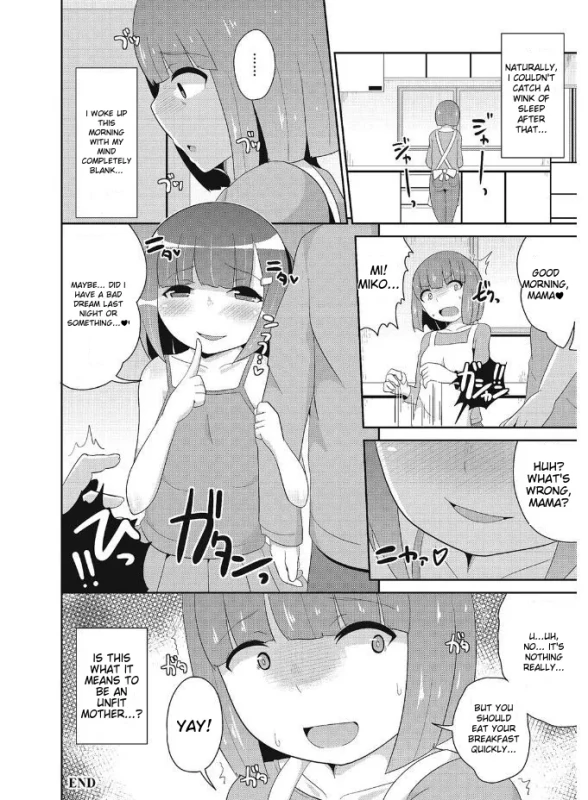 NATURALLY, - Story 12 page 1