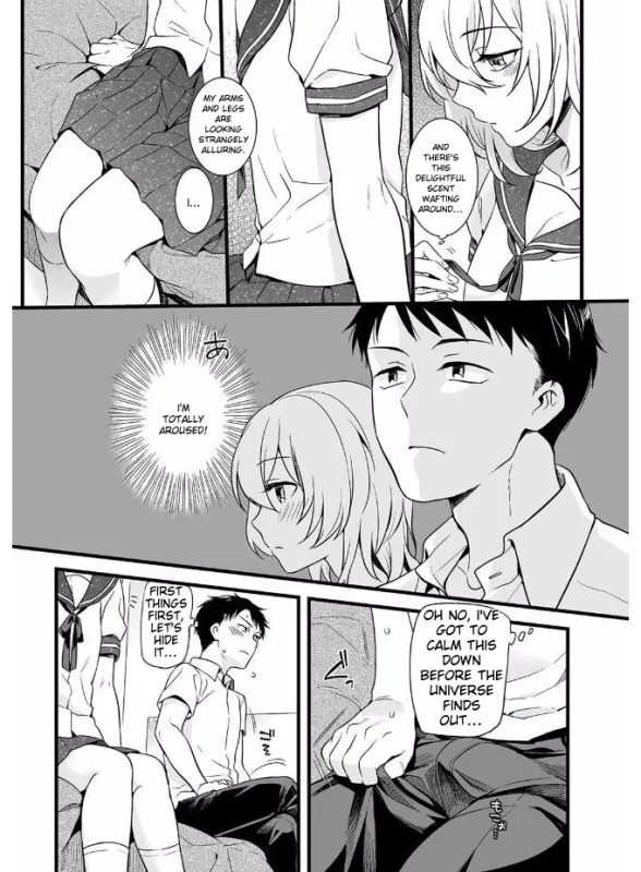 Tamabira page 9