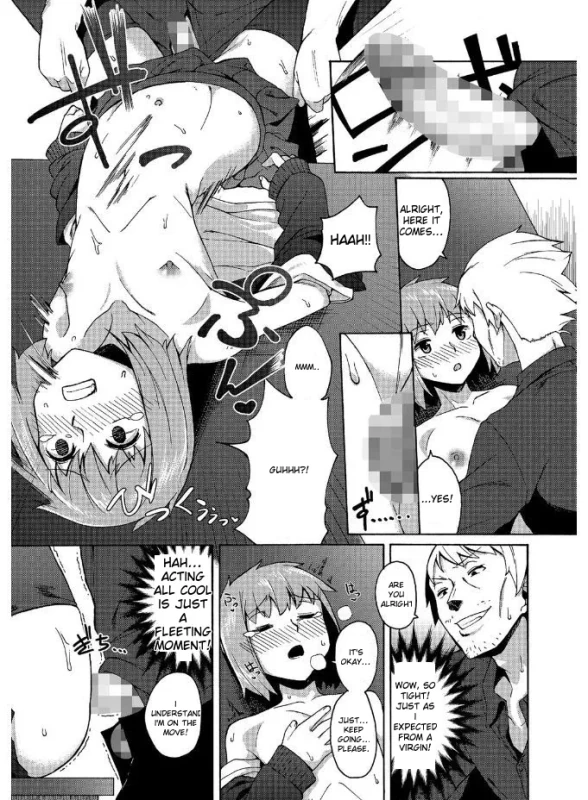 TEACHE - Story 9 page 9