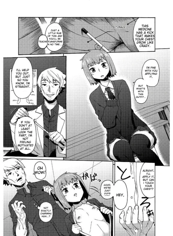 TEACHE - Story 9 page 3
