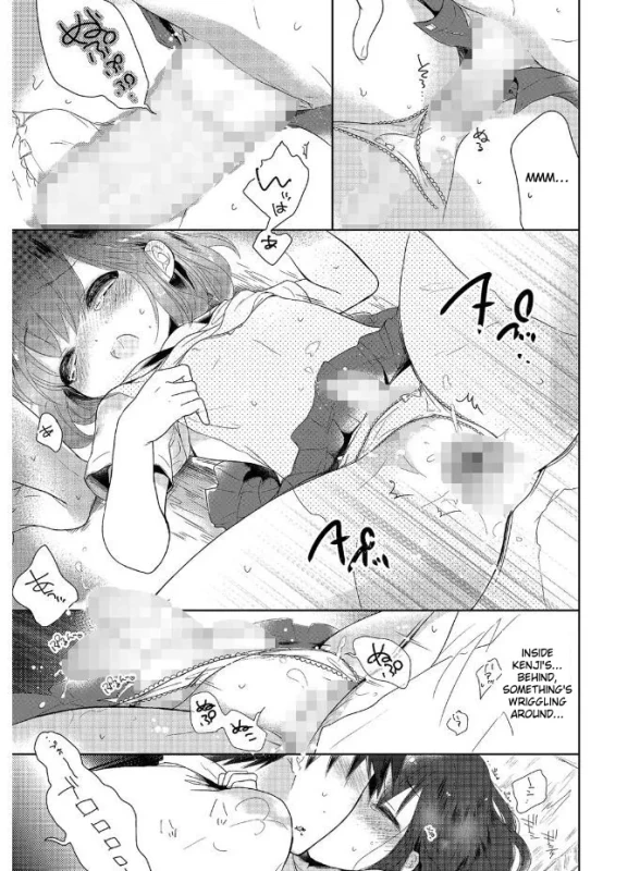 CAN'T... - Story 3 page 4