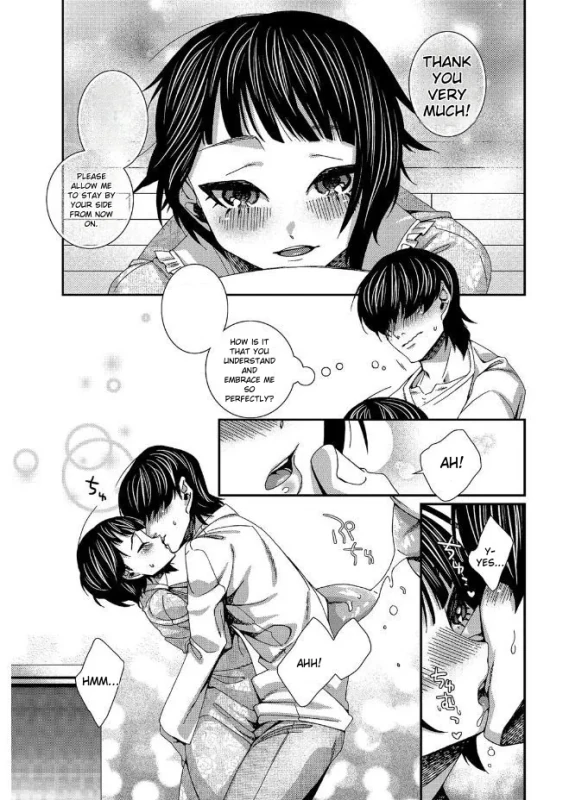 REALLY - Story 13 page 5
