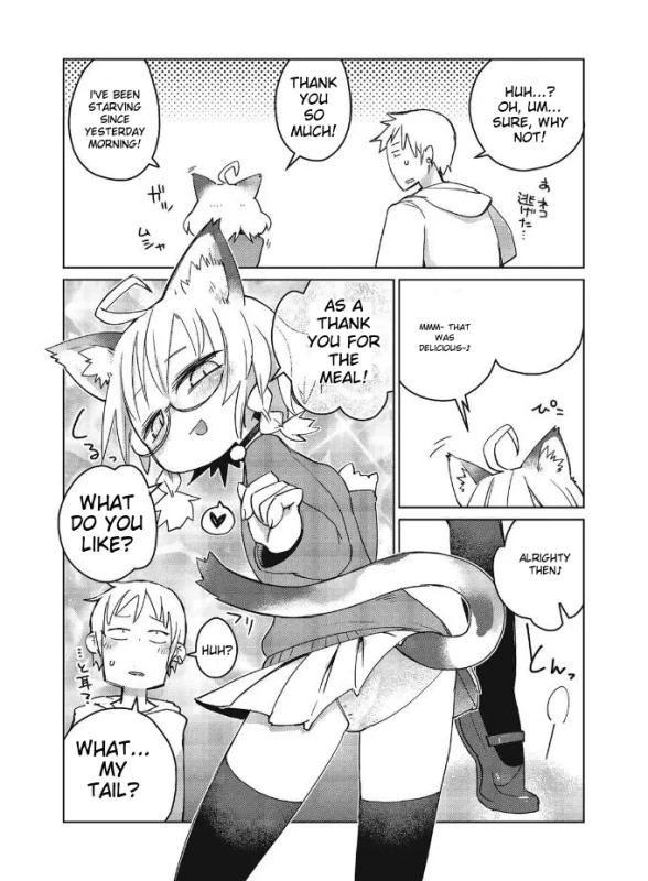XACTL' - Story 5 page 13