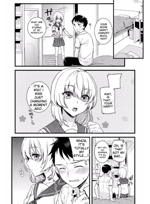 Tamabira page 8