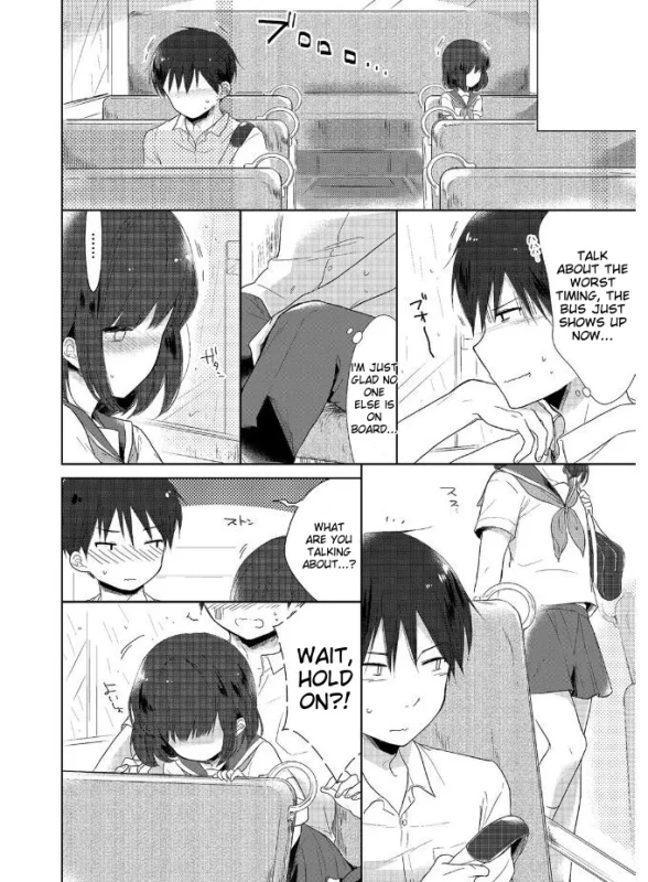CAN'T... - Story 3 page 5