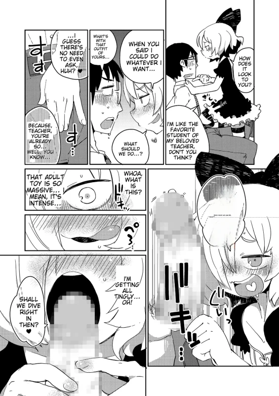 THEY VE - Story 11 page 10