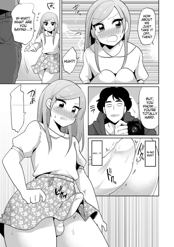 S6..5 - Story 8 page 9