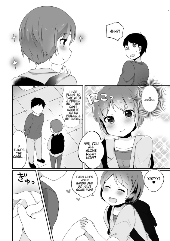 NOM - Story 12 page 7
