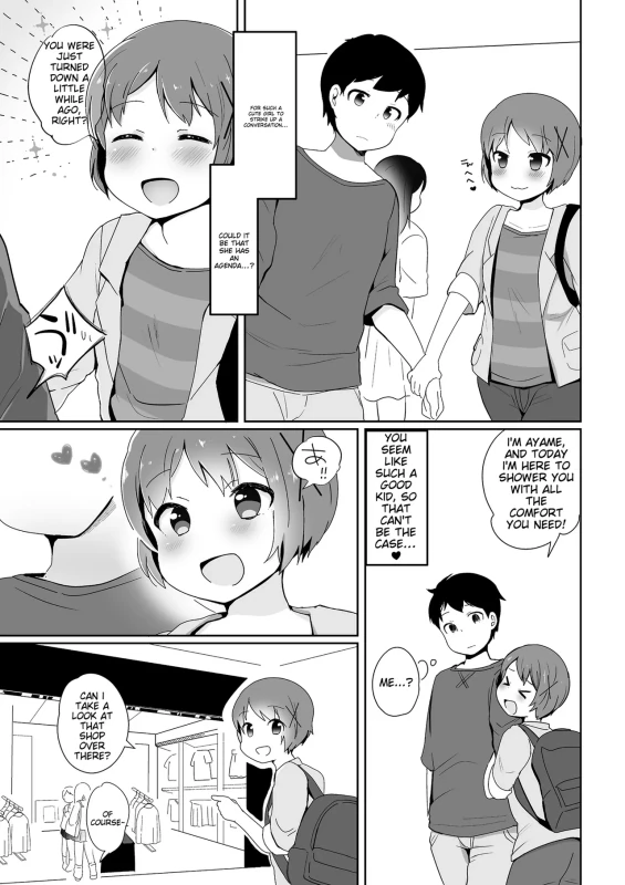 NOM - Story 12 page 8