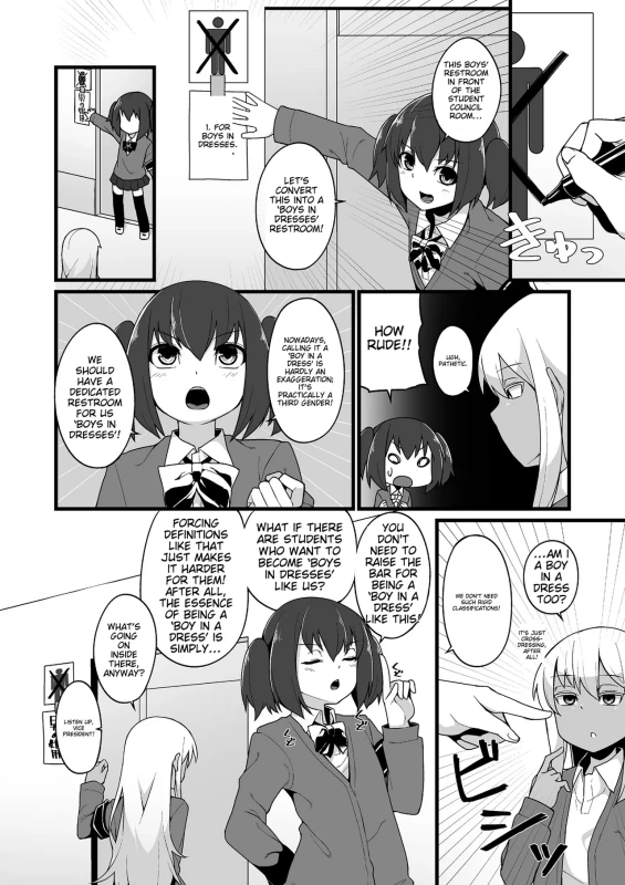 THIS BOYS - Story 10 page 1