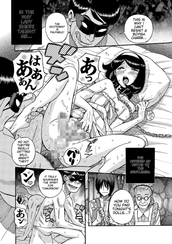 VERSION OF - Story 16 page 7