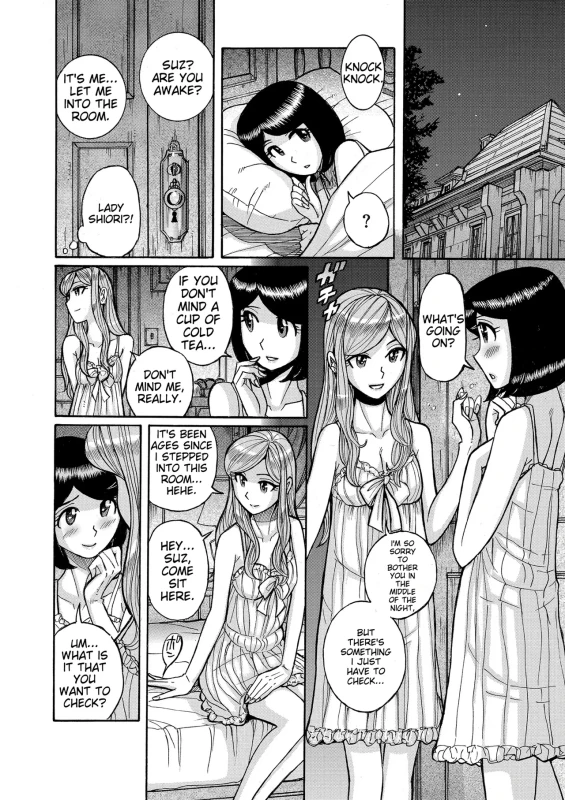 IT'S ME... - Story 15 page 1