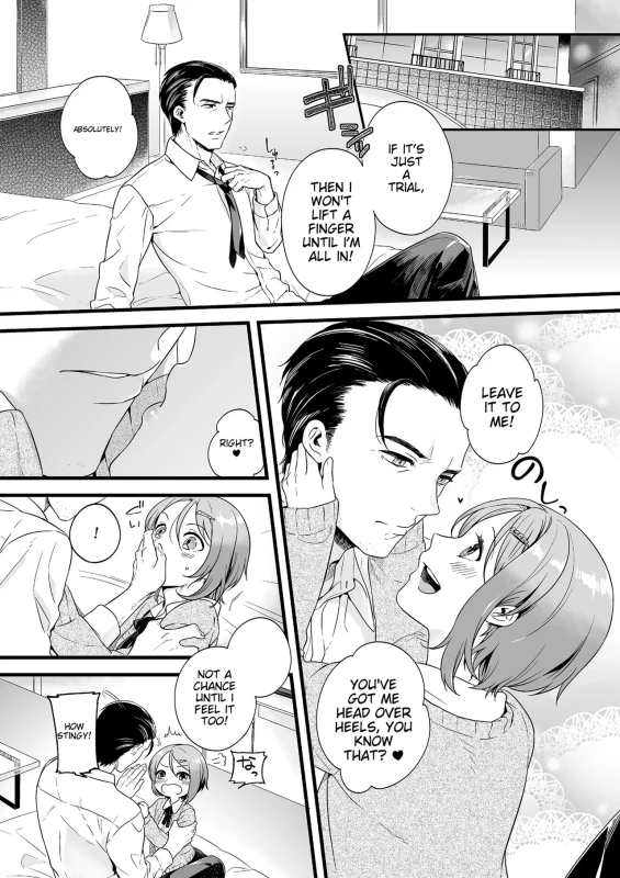 Tamahime page 9