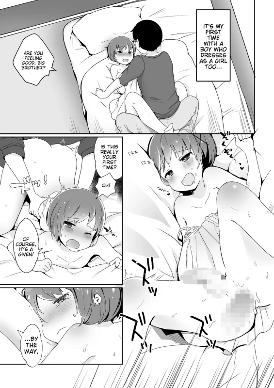 NOM - Story 12 page 18
