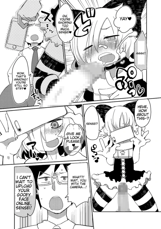 NOM - Story 12 page 2