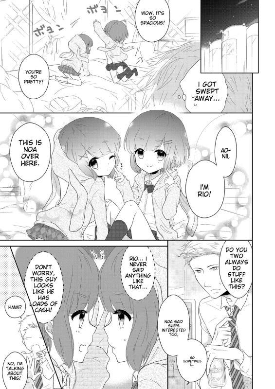 tia - Story 3 page 1