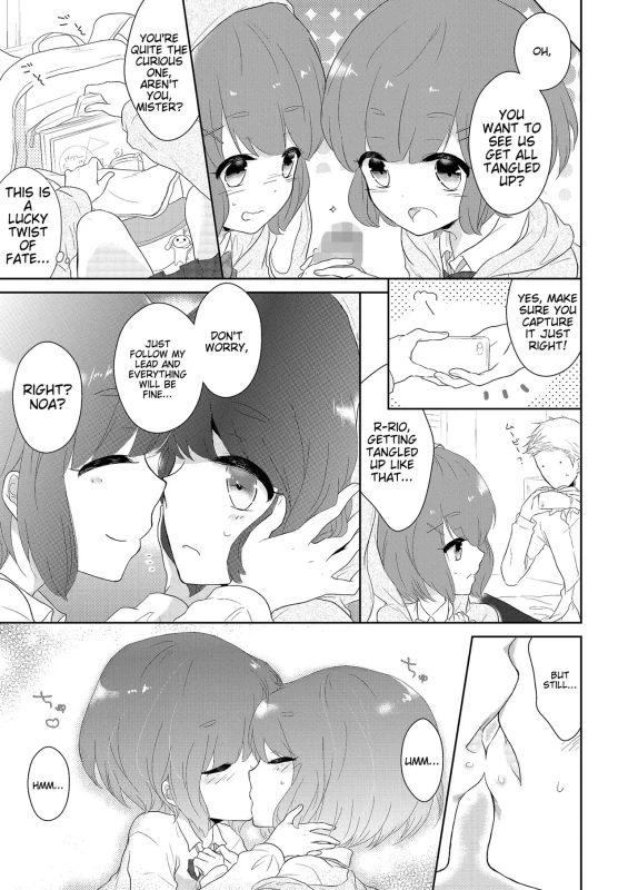 tia - Story 3 page 5