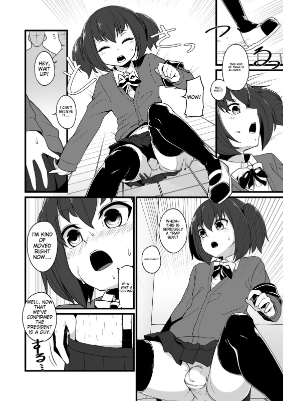 THIS BOYS - Story 10 page 5