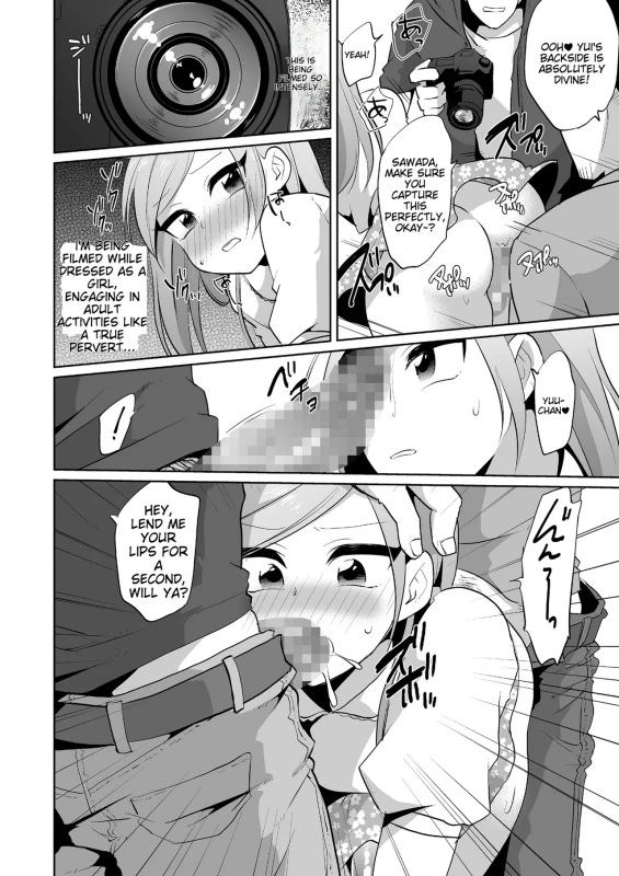 YOU'RE - Story 9 page 5