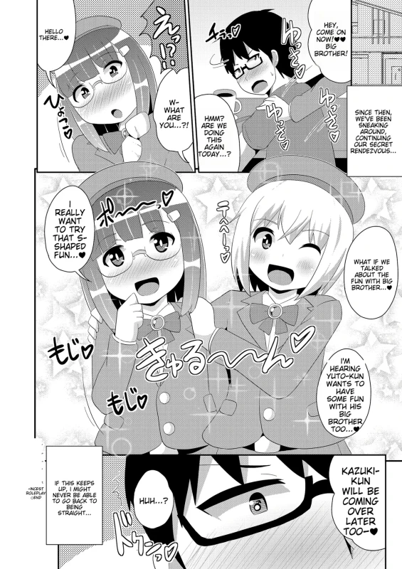 I MEAN, I - Story 6 page 10