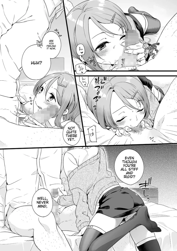 Tamahime page 11