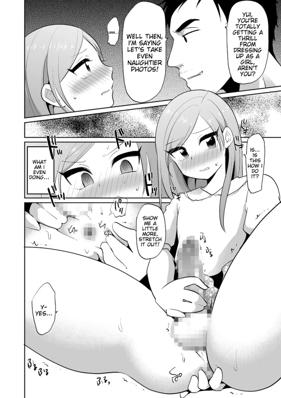 YOU'RE - Story 9 page 1