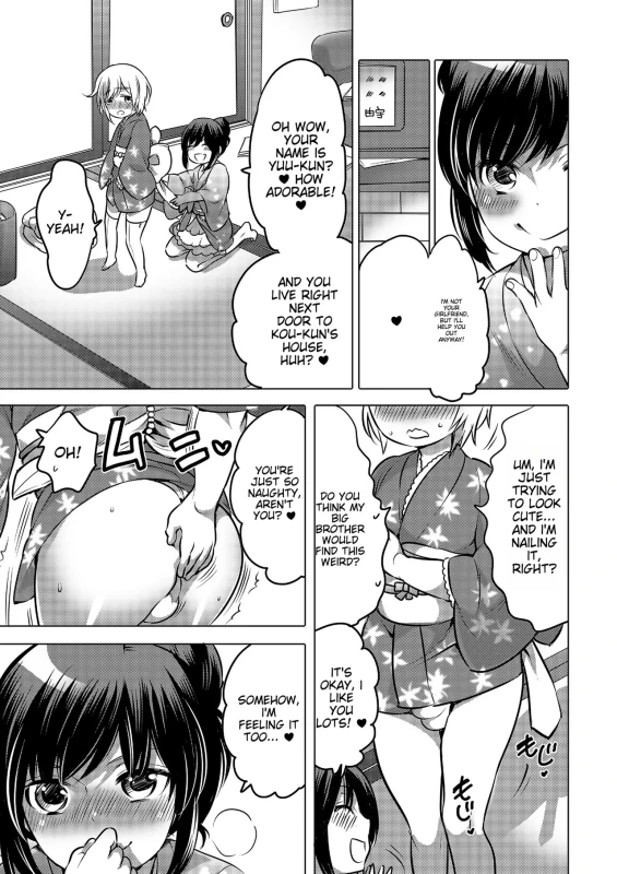 JLB - Story 7 page 5