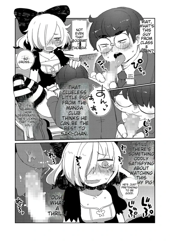 THEY VE - Story 11 page 5
