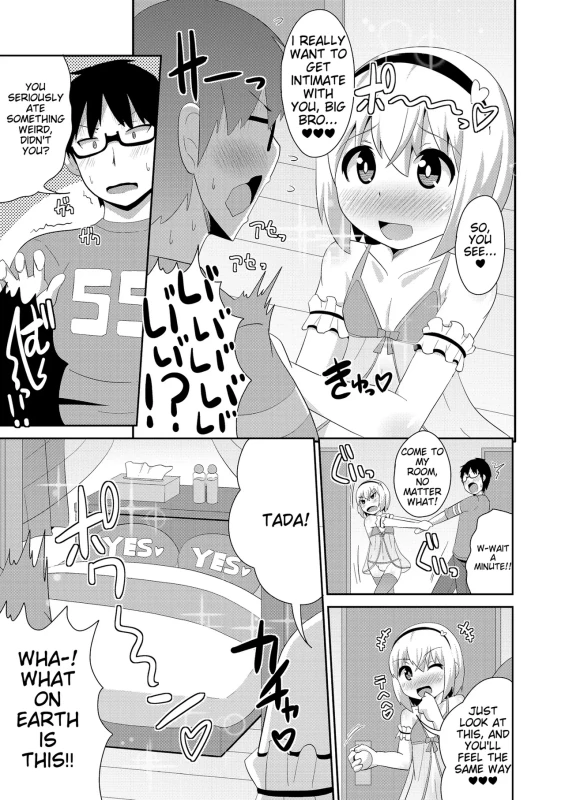 HMM? - Story 5