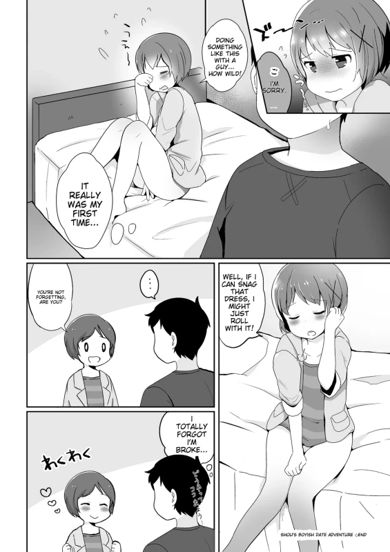 NOM - Story 12 page 21