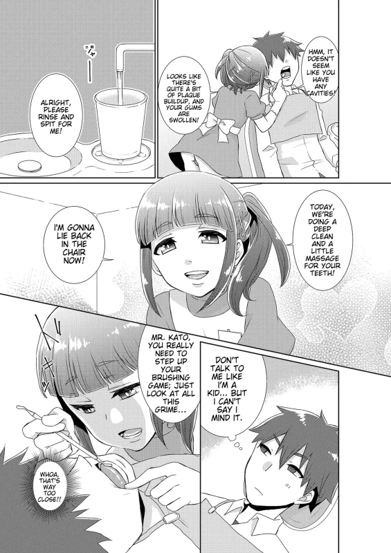 NOM - Story 12 page 24