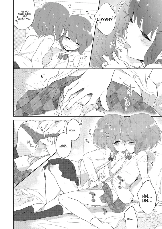 tia - Story 3 page 6
