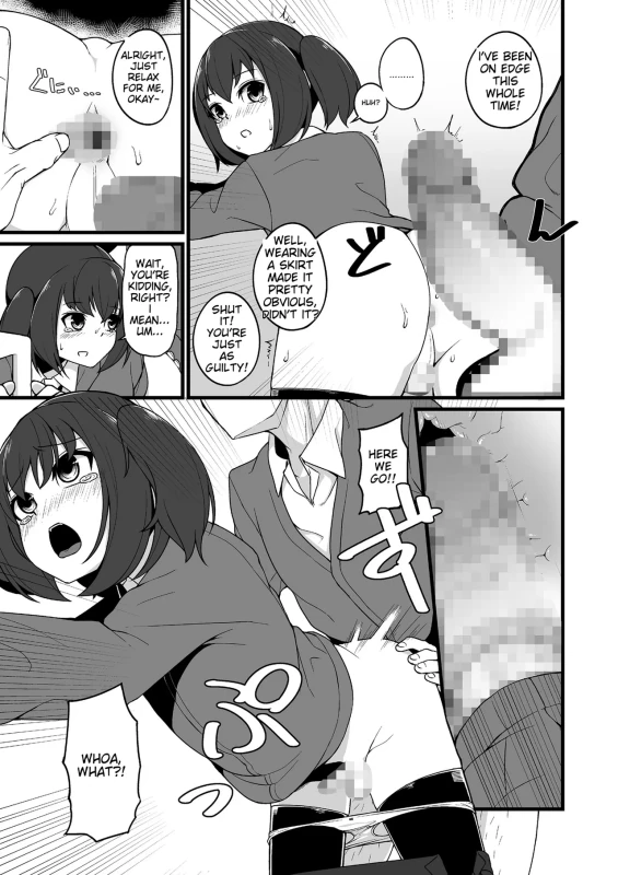 THIS BOYS - Story 10 page 10