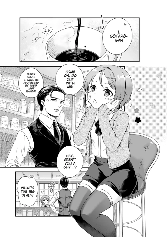 Tamahime page 7
