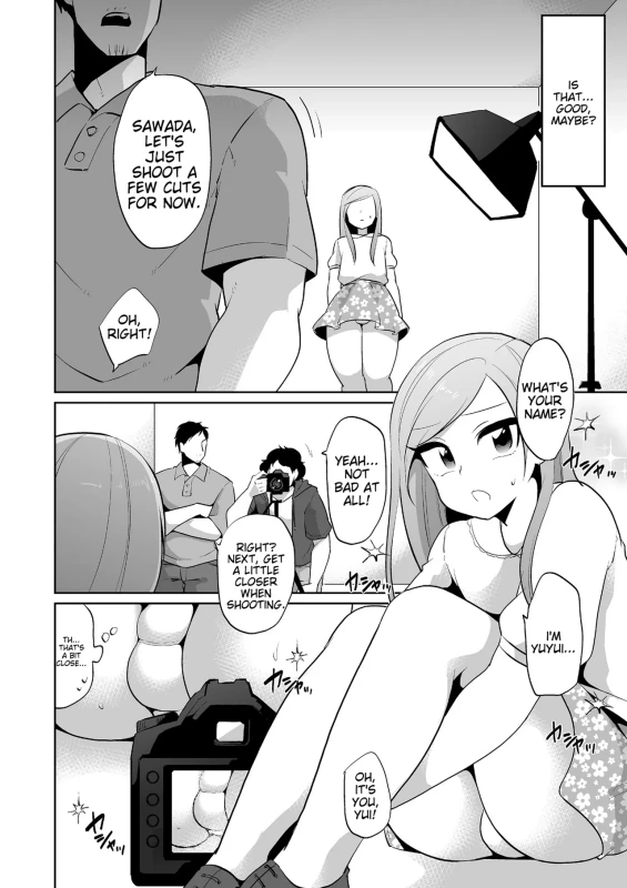 S6..5 - Story 8 page 8