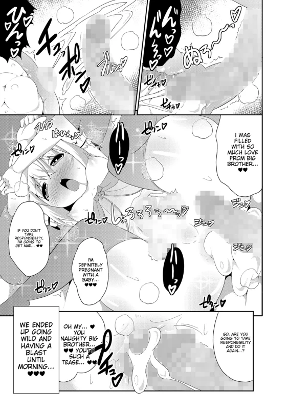 I MEAN, I - Story 6 page 9