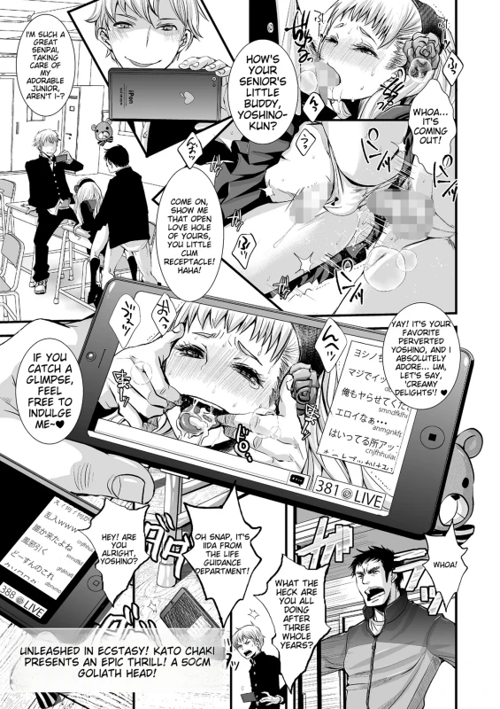 VERSION OF - Story 16 page 10