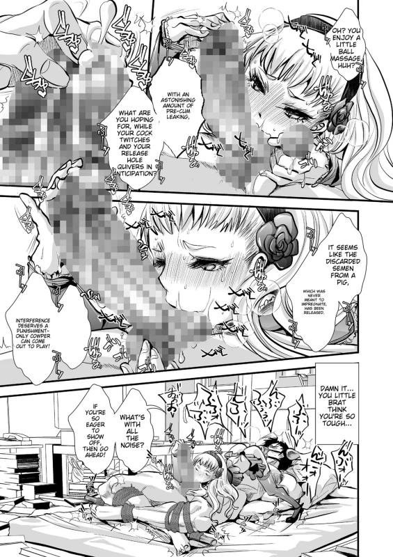 VERSION OF - Story 16 page 14