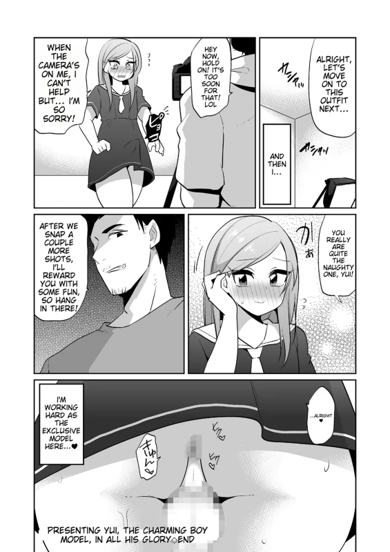 YOU'RE - Story 9 page 11