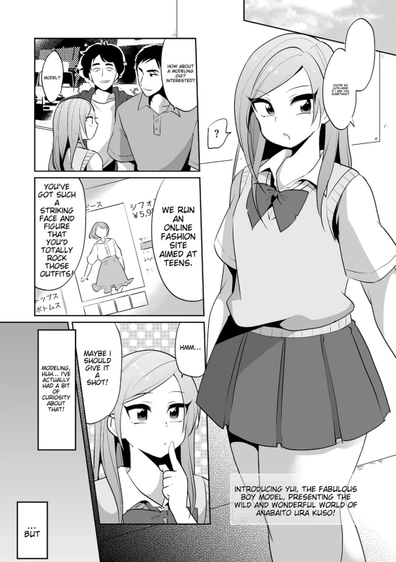 S6..5 - Story 8 page 5