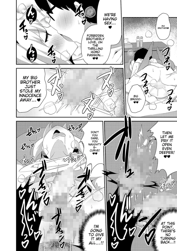 I MEAN, I - Story 6 page 6
