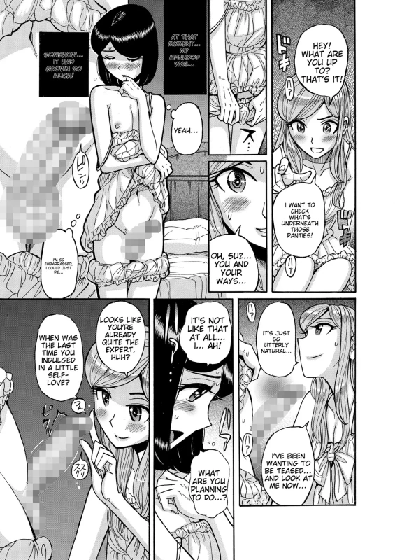 IT'S ME... - Story 15 page 4
