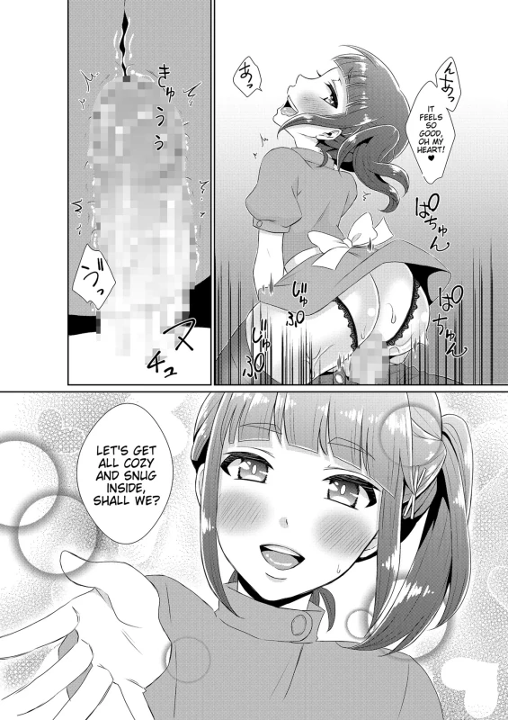 APPLYING - Story 13 page 7