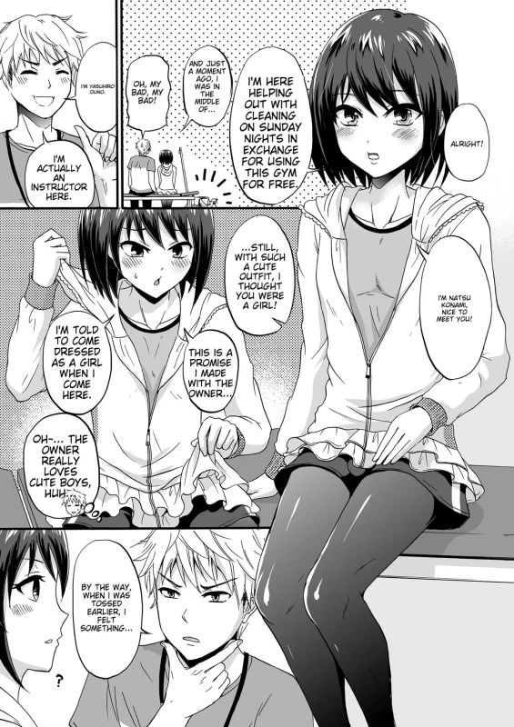 APPLYING - Story 13 page 16