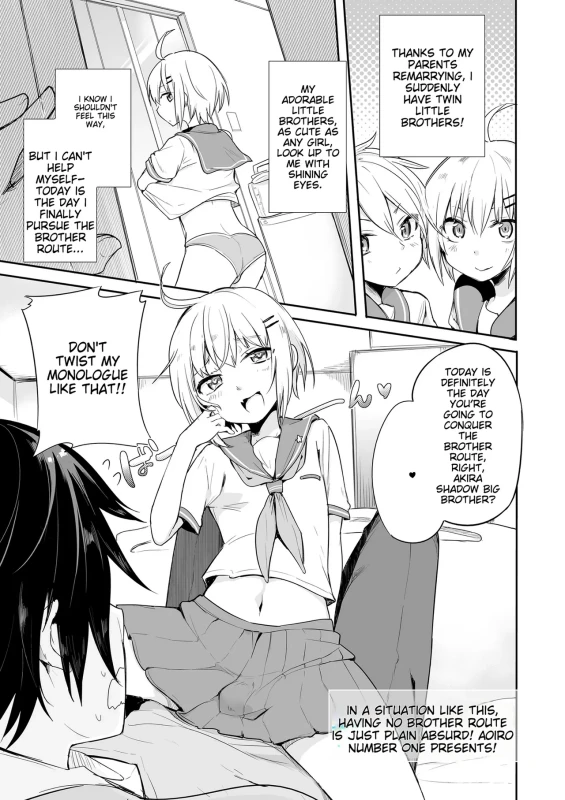 tia - Story 3 page 15
