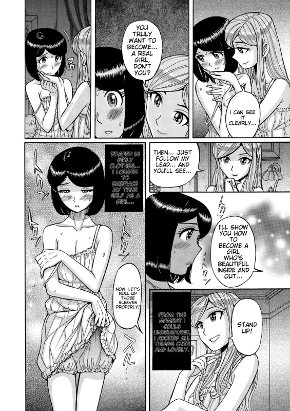 IT'S ME... - Story 15 page 3
