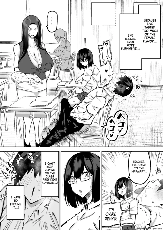 COURSE... - Story 6